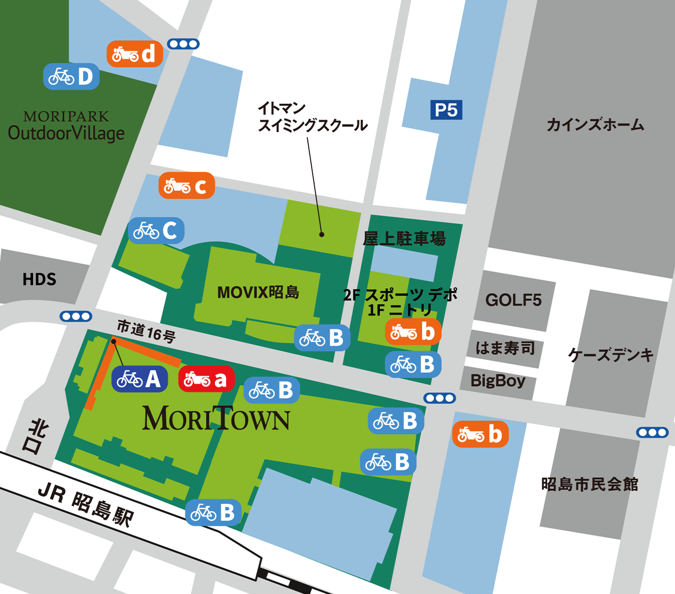 アクセス 駐車場 モリタウン