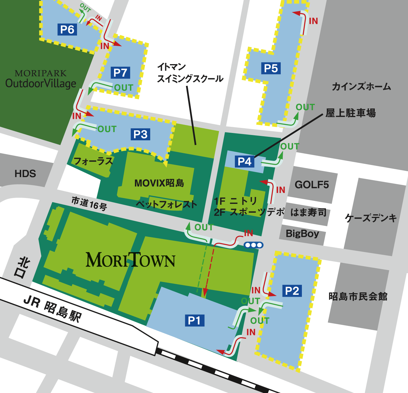 アクセス 駐車場 モリタウン