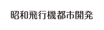 昭和飛行機都市開発