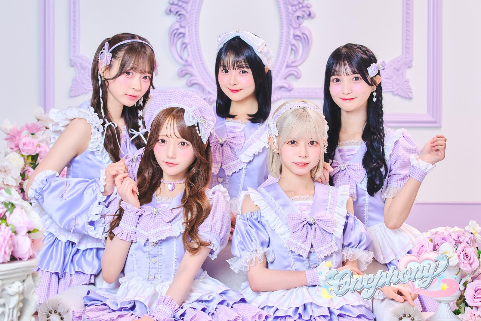Onephony 1st Single『Fanfare』発売記念リリースイベント＠昭島モリタウン詳細が決定！