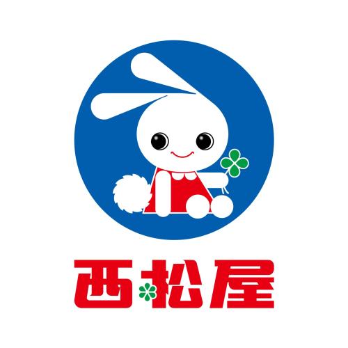 8月14日(木)NEW SHOP OPEN!!