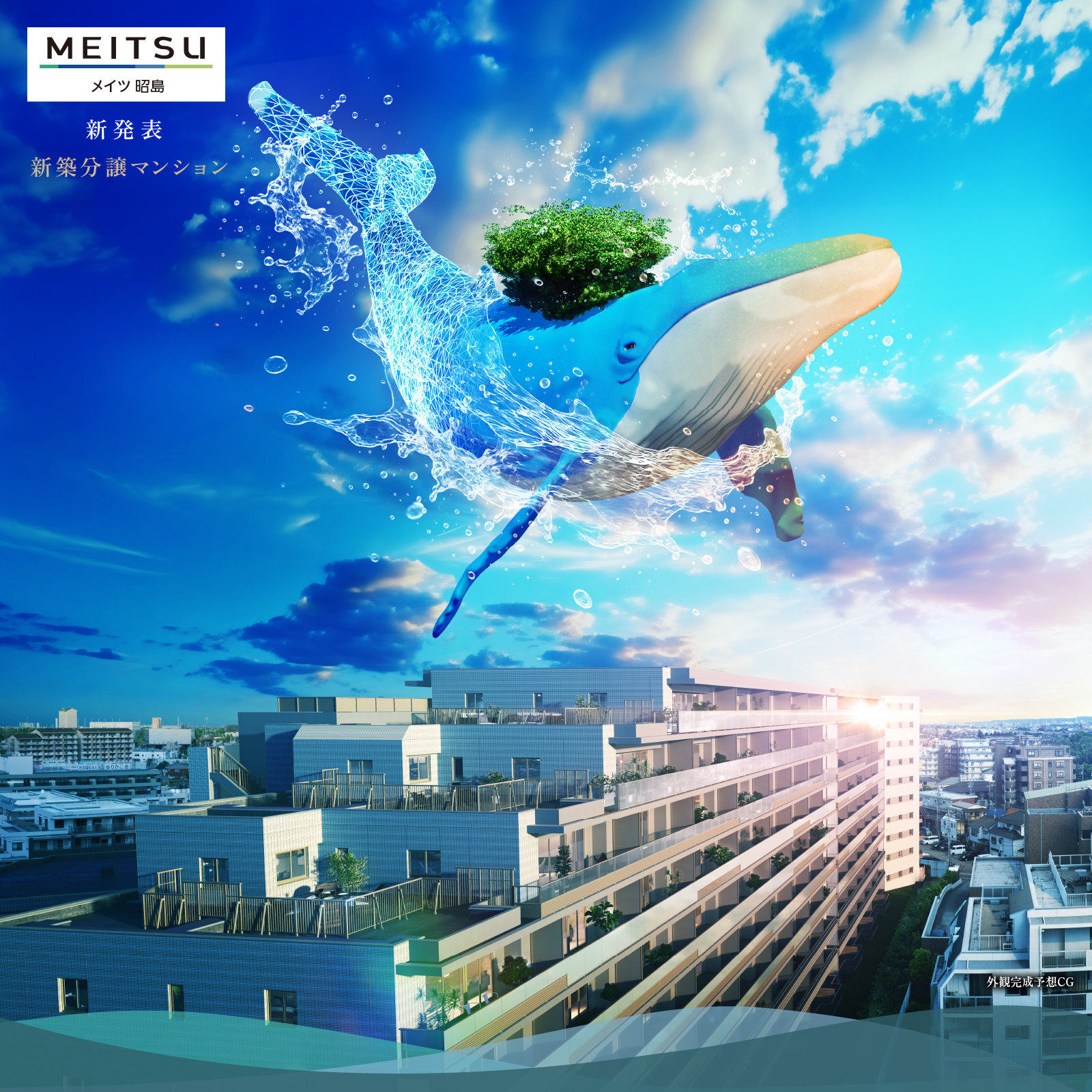 1月10日(土)「メイツ昭島マンションギャラリー」NEW SHOP OPEN!!