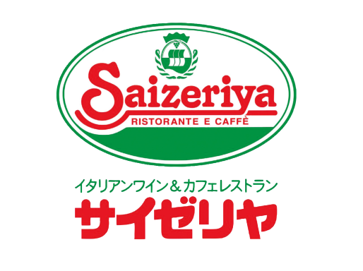 サイゼリヤ