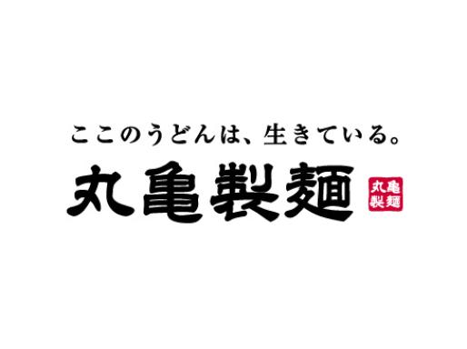 丸亀製麺