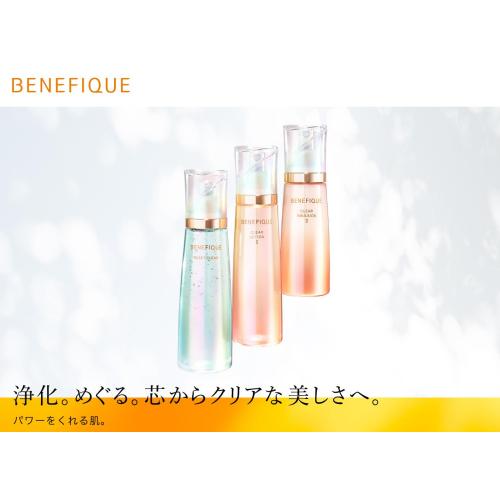 資生堂「ベネフィーク」取扱いはじめました