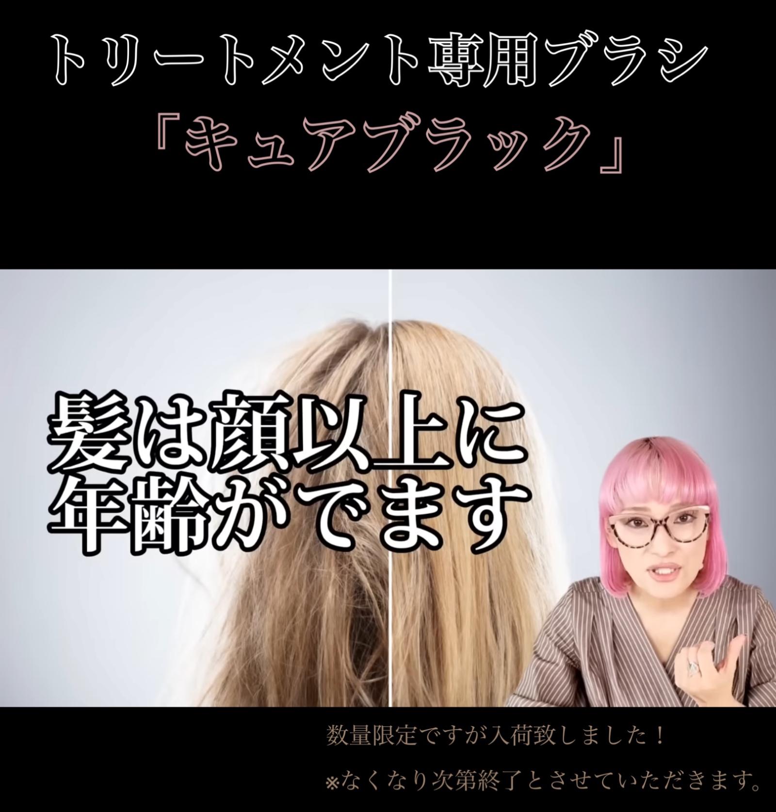 【速報‼️】少しですが入荷致しました！