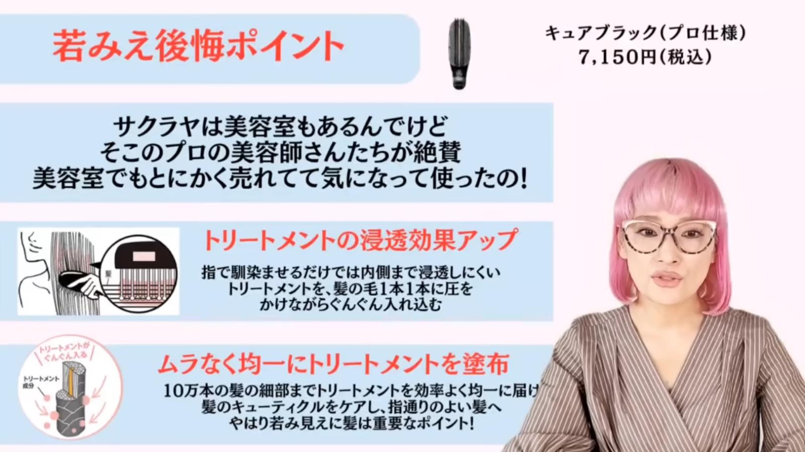 【速報‼️】少しですが入荷致しました！