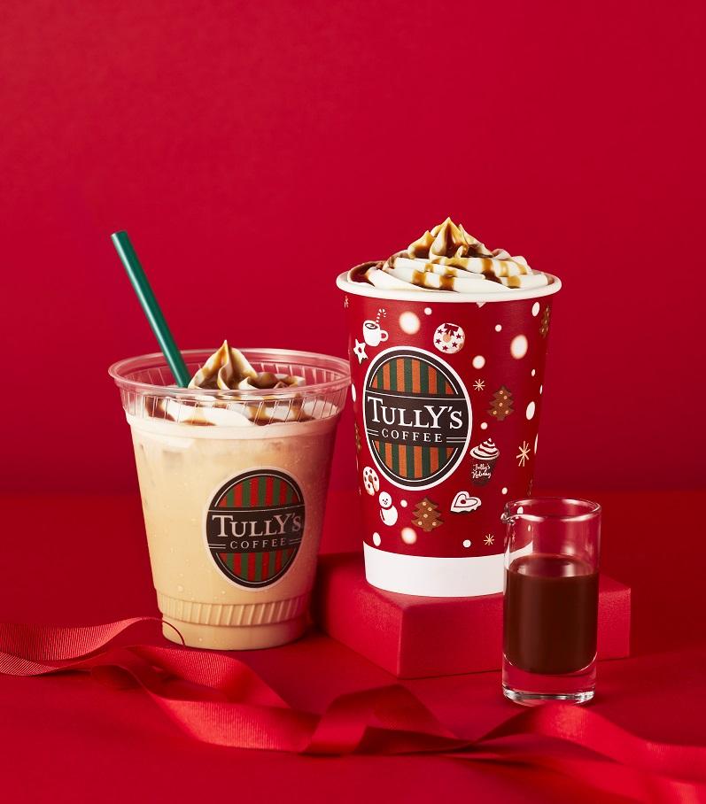 【タリーズコーヒー】<発売開始>アイリッシュラテ・&TEA苺ミルフィーユロイヤルミルクティー発売開始★☆
