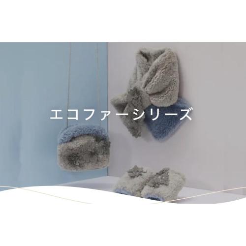 近沢レースのご紹介