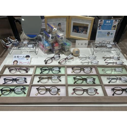 子供用メガネ　オモドック