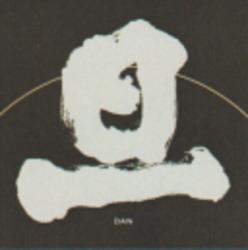 6BY 笹一酒造　販売店限定商品