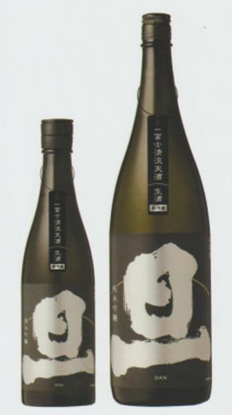 6BY 笹一酒造　販売店限定商品