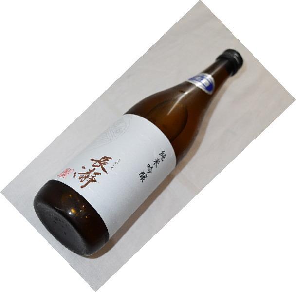 オール埼玉の長瀞蔵のベースとなる純米吟醸酒
