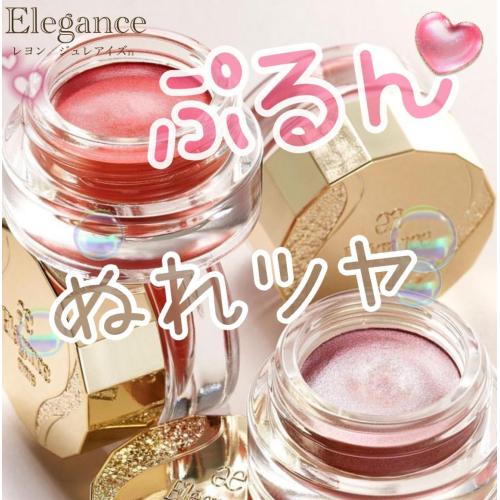 ☆ジュレアイズ☆