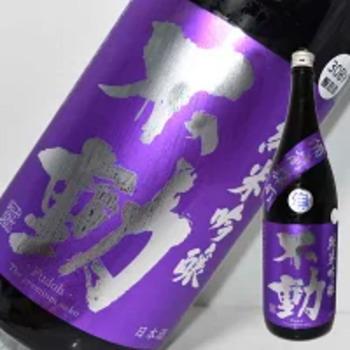 年一度の【数量限定販売】