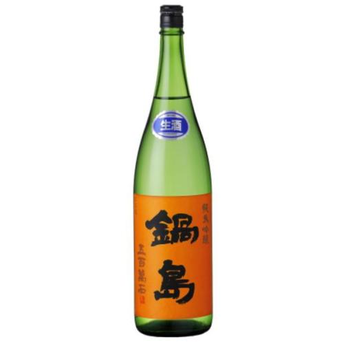2026年1月　鍋島　オレンジラベル　生酒入荷