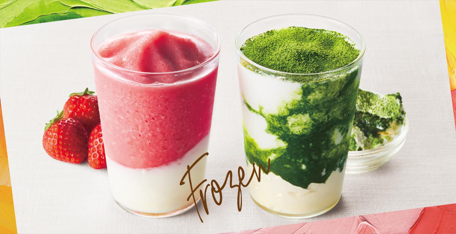 タリーズコーヒー】4月16日～新商品のお知らせ♪