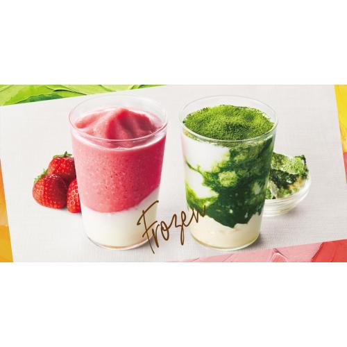 タリーズコーヒー】4月16日～新商品のお知らせ♪