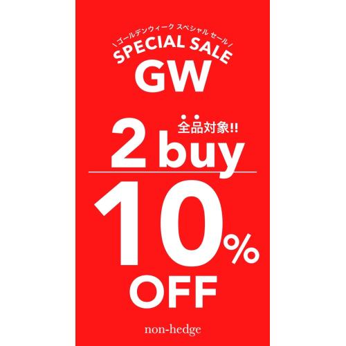 ☆2BUY 10%OFF☆