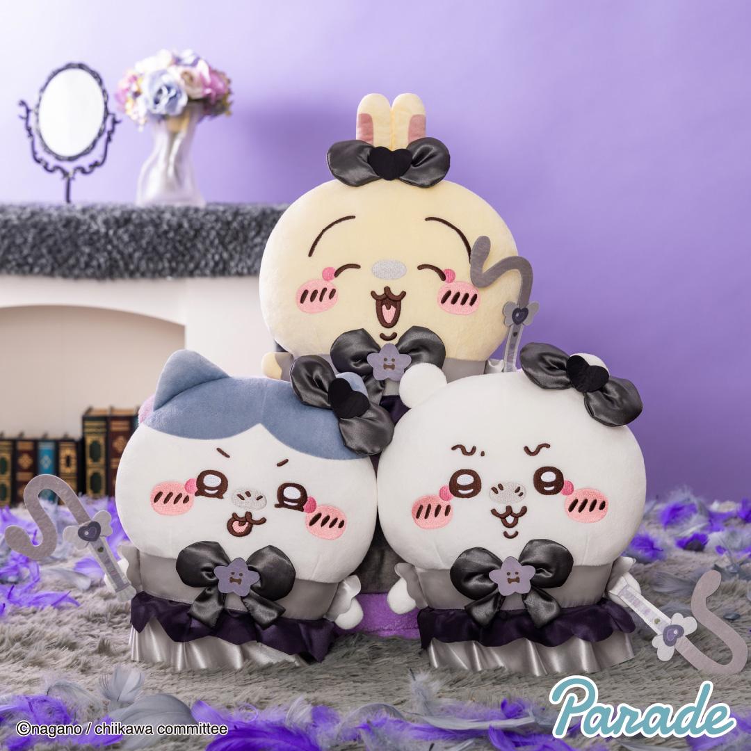 ちいかわ景品入荷予定！