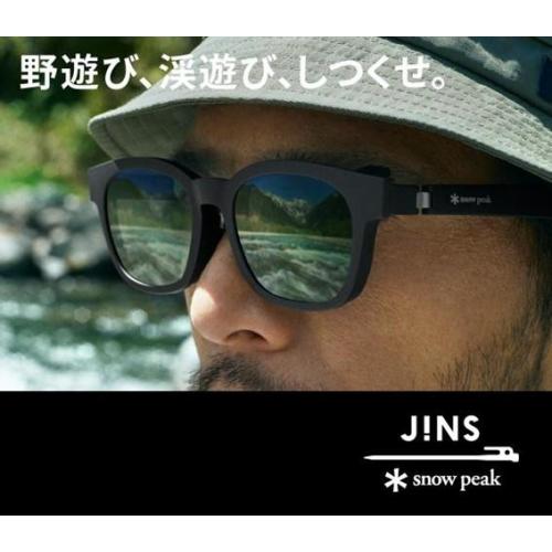 大人気のJINS×Snow Peak コラボサングラス、2025年新商品発売！
