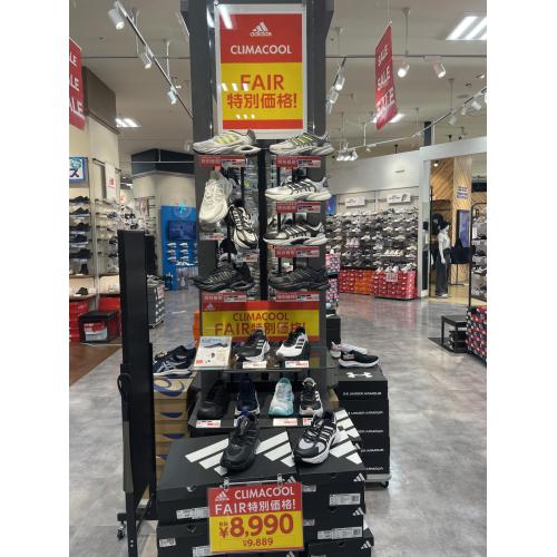 CLIMACOOL　FAIR開催！第二弾！
