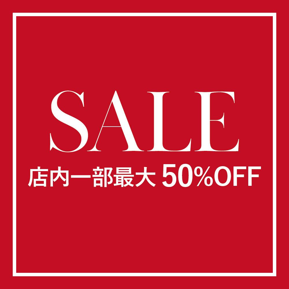 夏SALE開催中‼