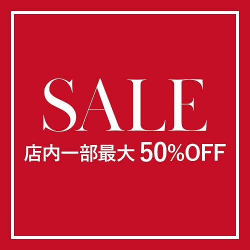 夏SALE開催中‼