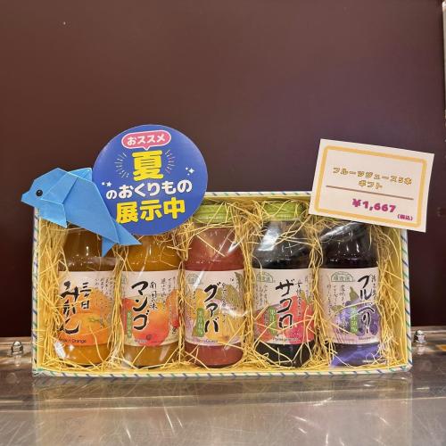 +.*。お中元に、店内の“お気に入り”を贈ろう+.*。