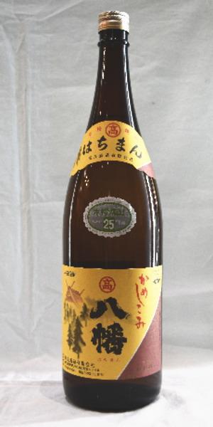 酒屋が選ぶ焼酎大賞　芋焼酎の部