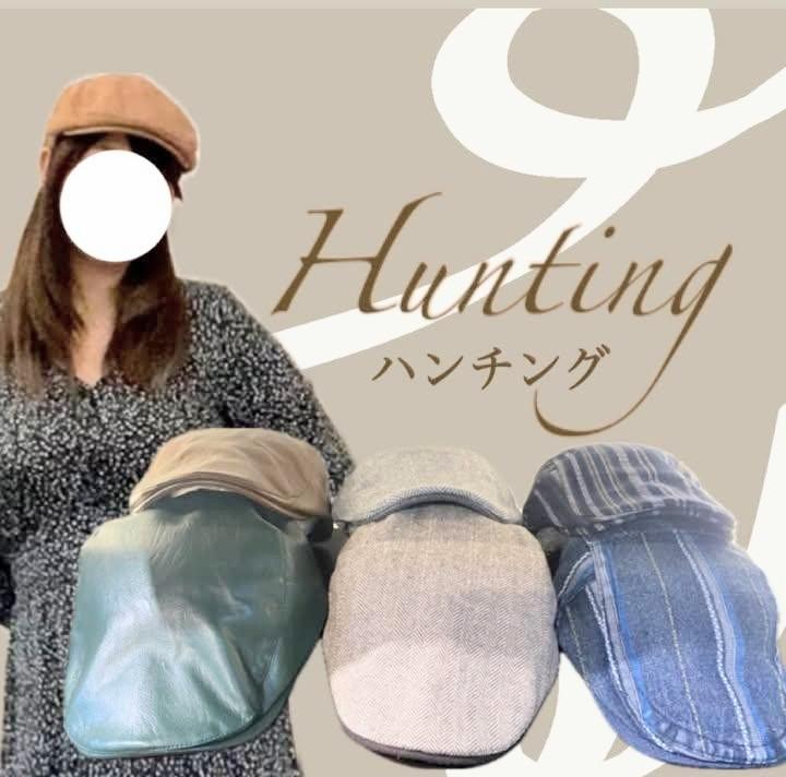 フレイヴァ　秋物入荷のお知らせ!!