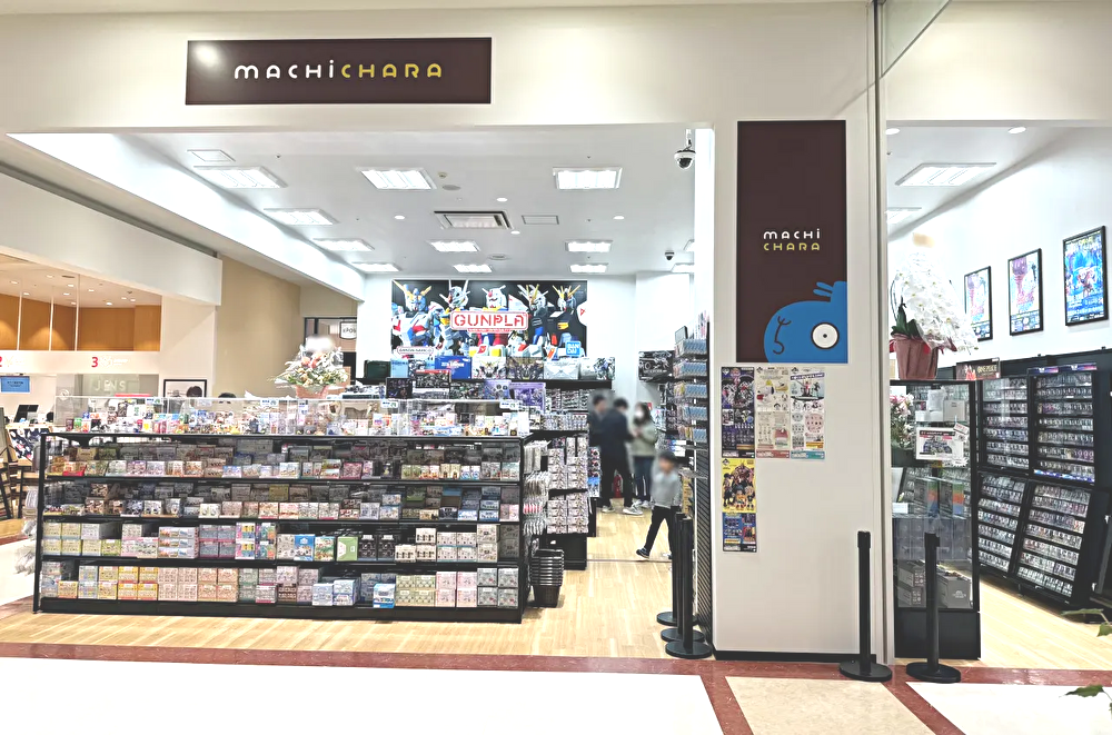【参加無料】恐竜プラモデル組み立て体験会開催！