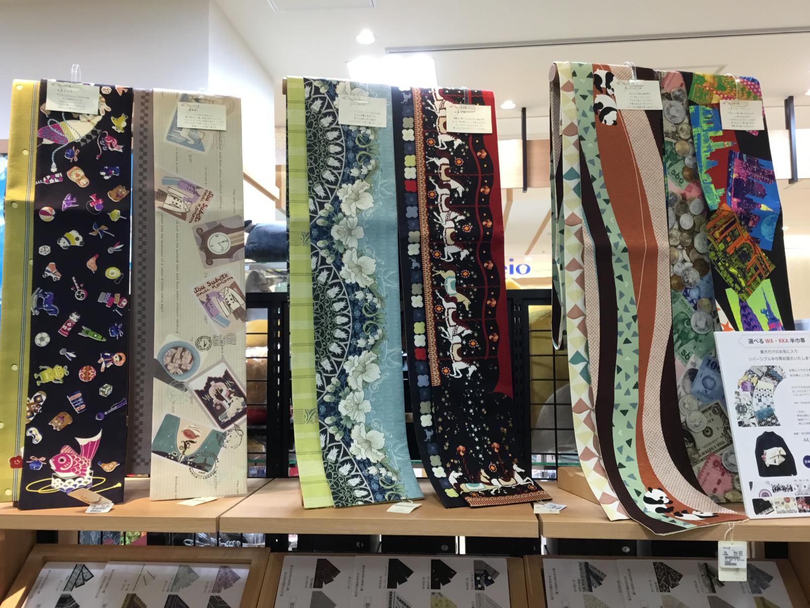 京都からWAKKAギャラリー開催いたします