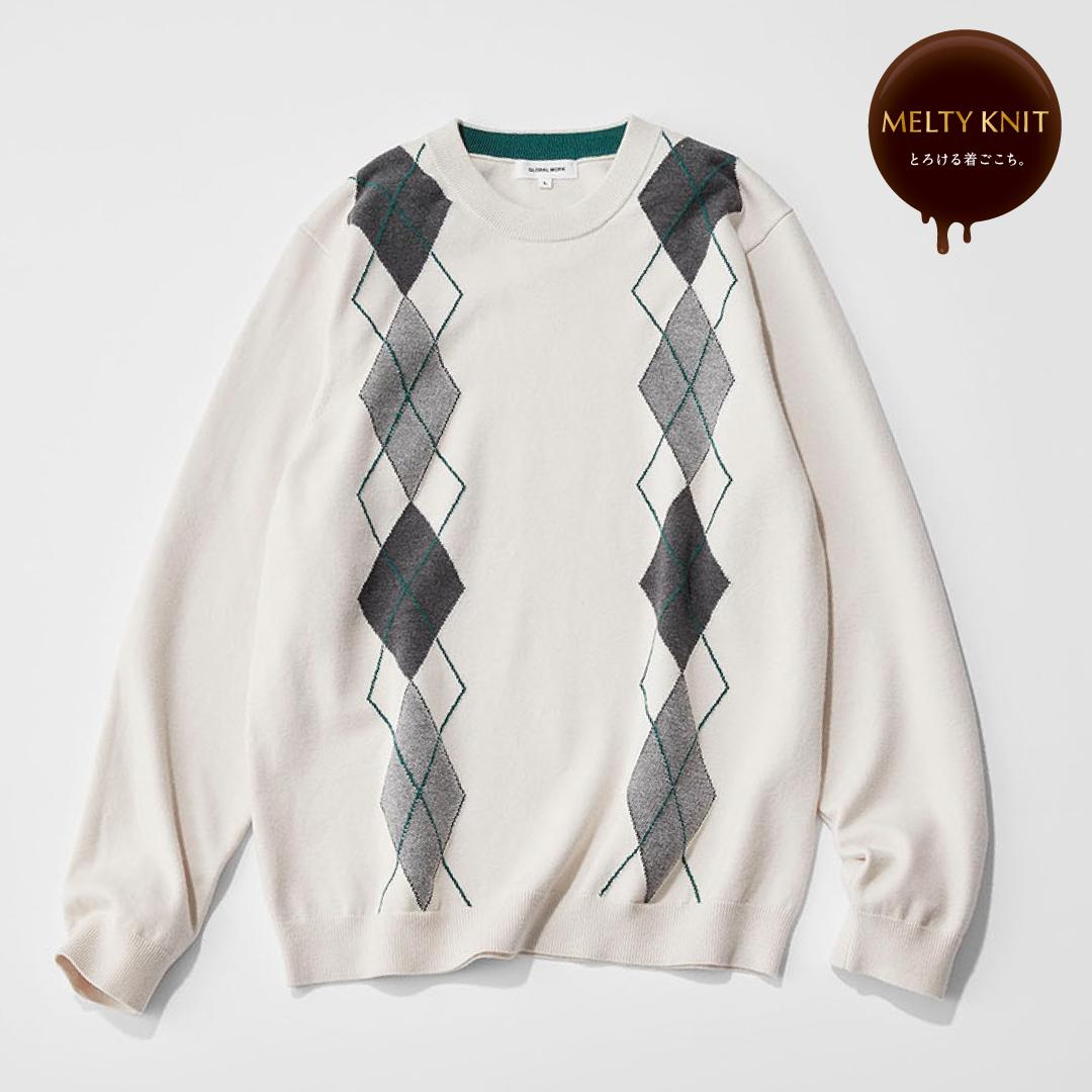 とろける着ごこち。メルティニットシリーズ