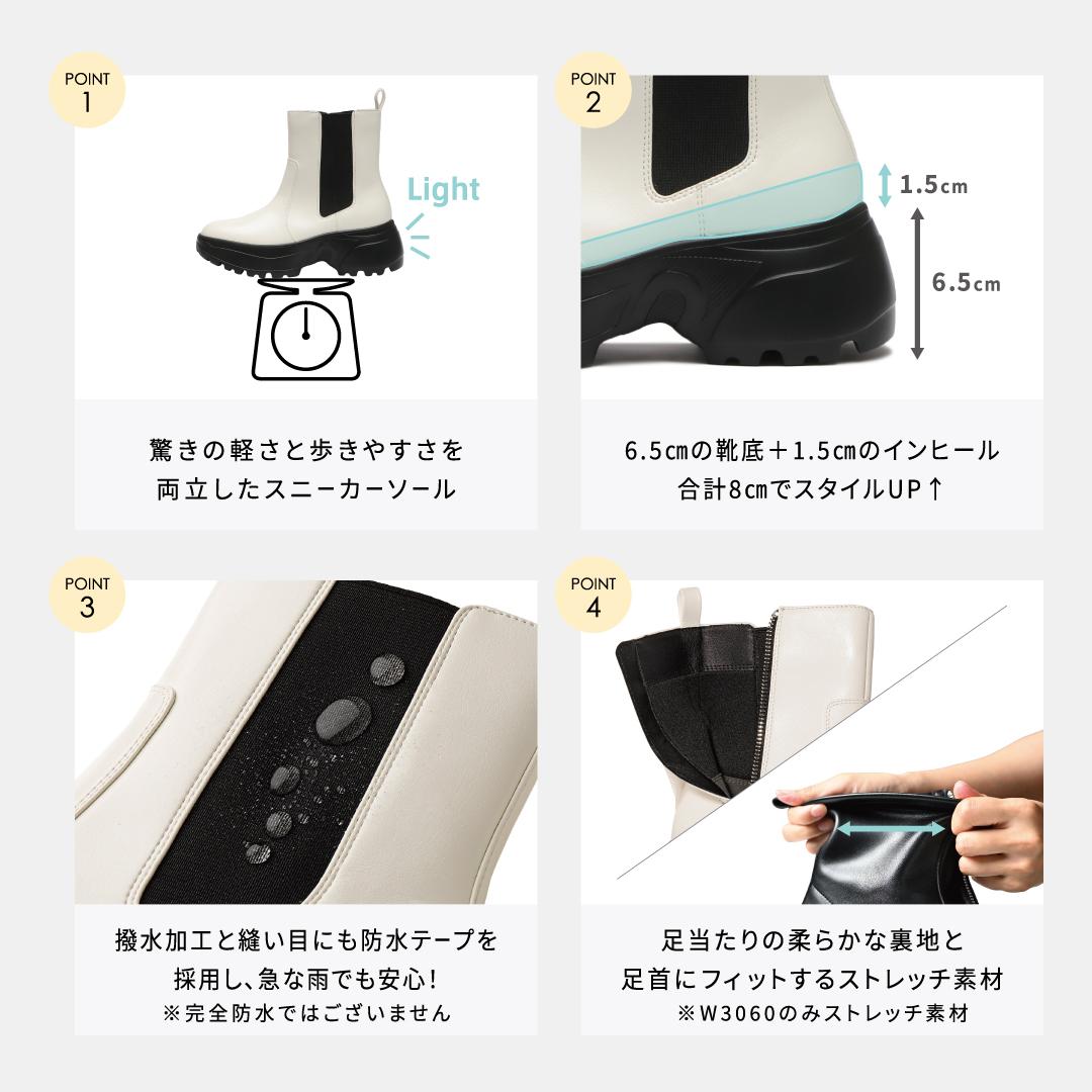 LEEコラボブーツ　発売開始！！