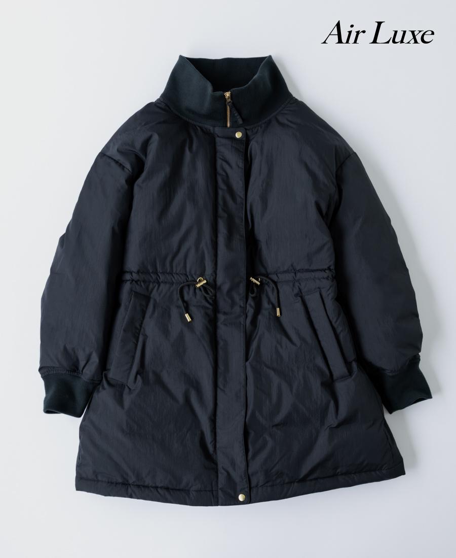 軽くて暖かいサマ見えダウン「エアリュクスダウン」