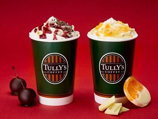 【タリーズコーヒー】チョコと果実の香りが溶け合う一杯で、贅沢なひとときを。