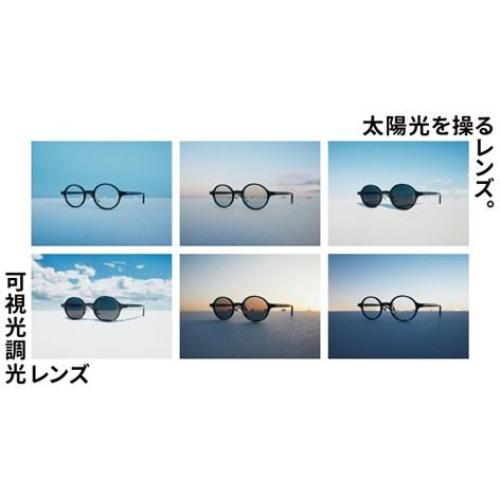 秋冬の目も光から守る、JINSの「可視光調光レンズ」期間限定20%OFF！ 