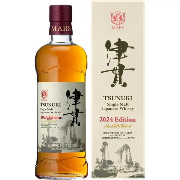 シングルモルト津貫 2026 エディション