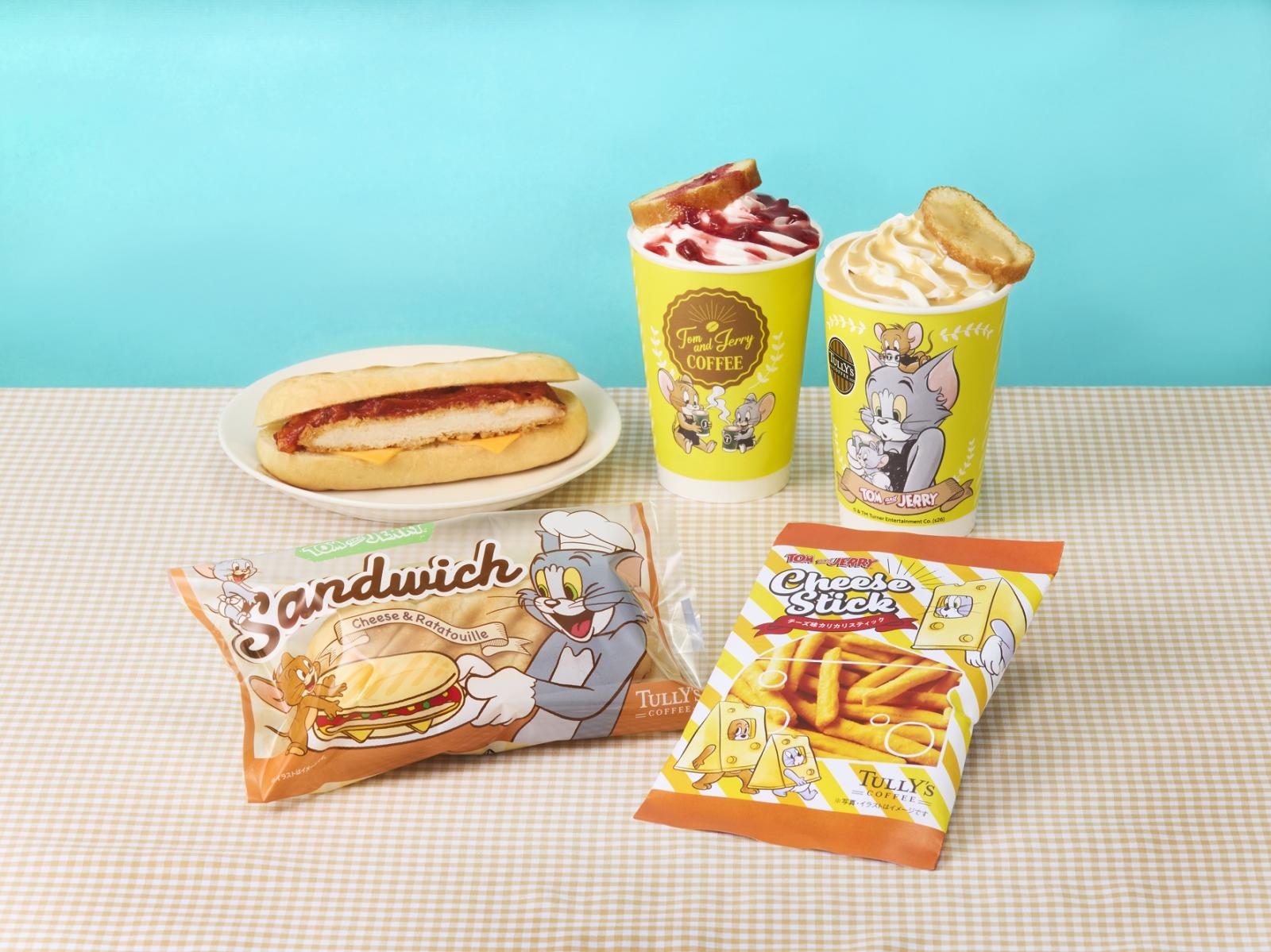 2/18（水）より人気キャラクター「トムとジェリー」とのコラボレーションを実施！