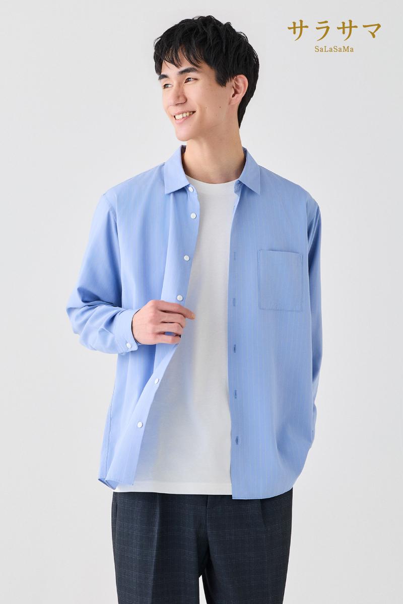 メンズ｜寒暖差対策に役立つ！