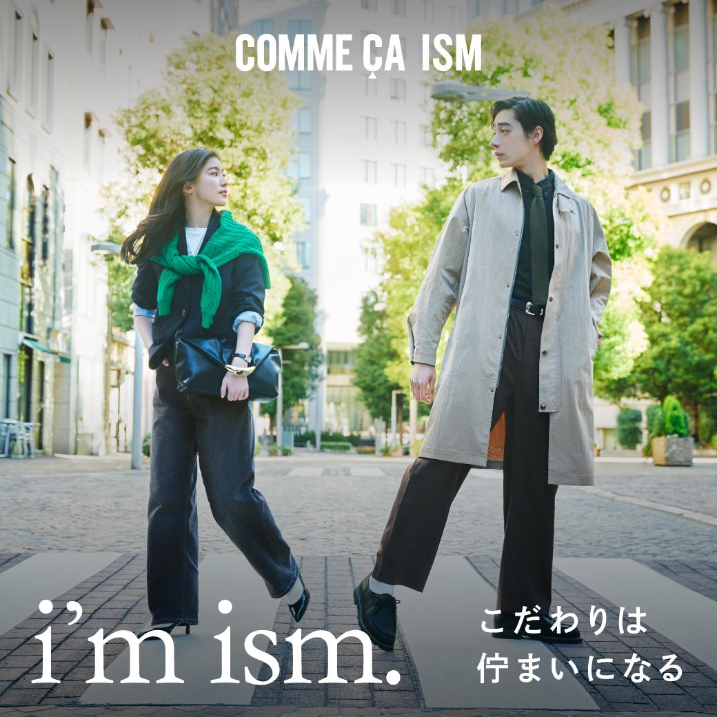 新作キャンペーンのお知らせ★