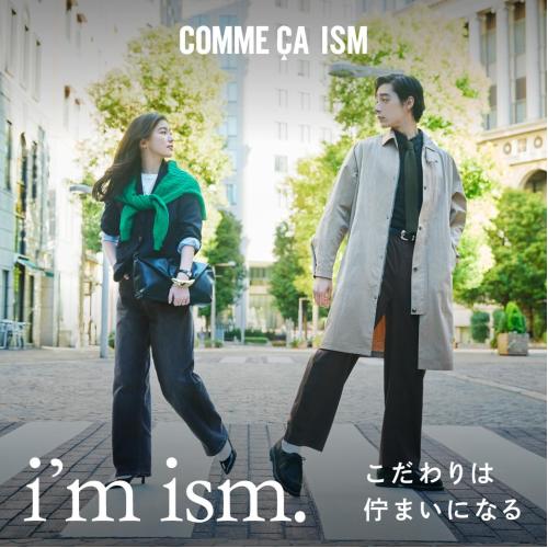 新作キャンペーンのお知らせ★